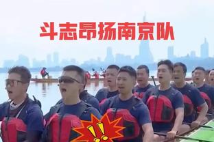 奥哈拉：年度最佳我选大马丁，他从不犯错&改变了维拉的命运